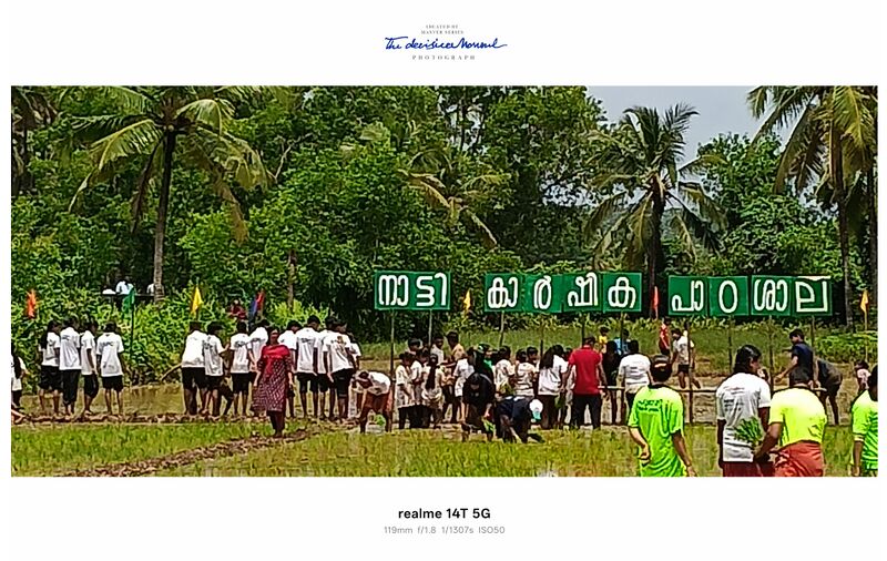 പ്രമാണം:12060 KSD NATTI5.jpg