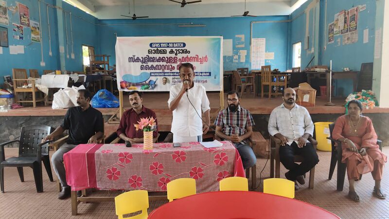 പ്രമാണം:12069 furniture 2.jpg