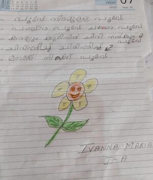 14868-KNR-KUNJ-IVANNA MARIA E N.jpeg