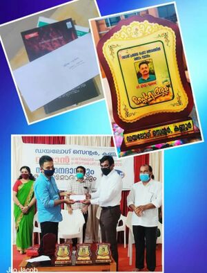 14871 2022 gups teachers jijo 4.jpeg