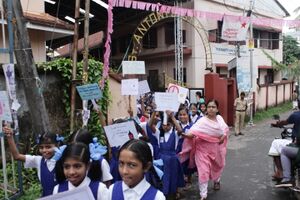 16002 antidrug4 2023.JPG