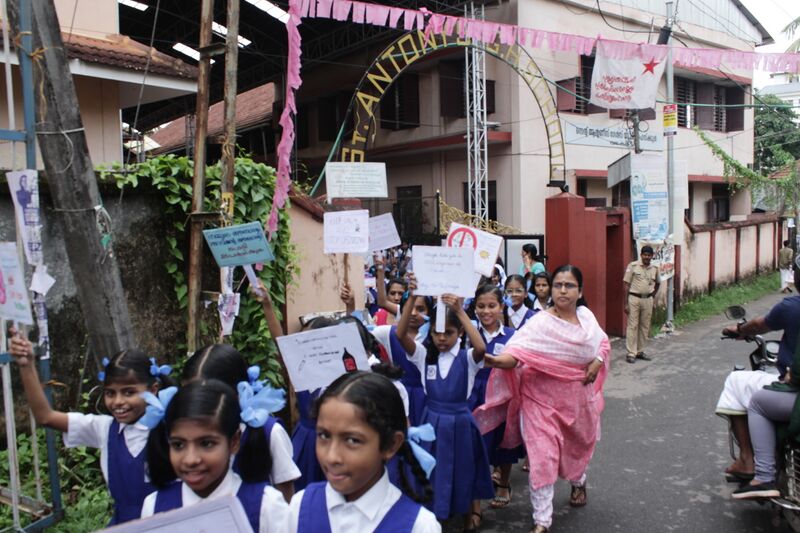 പ്രമാണം:16002 antidrug4 2023.JPG