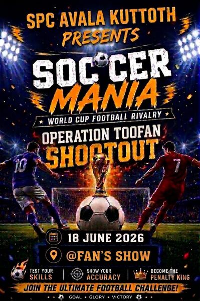 പ്രമാണം:16016-KKD-GOAL2026-POSTER1.jpg