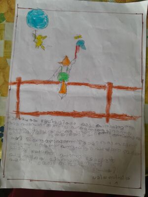 16308-KKD-KUNJU-LEMIYA BIJEESH.jpg