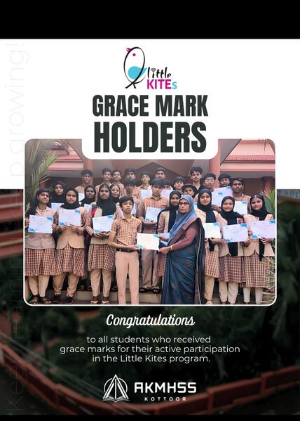 പ്രമാണം:18125 36.jpg