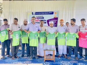 18364 newjersey launching 2025-26.JPG