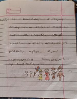 18466-MLP-KUNJ-MUFLIHA CK.jpg