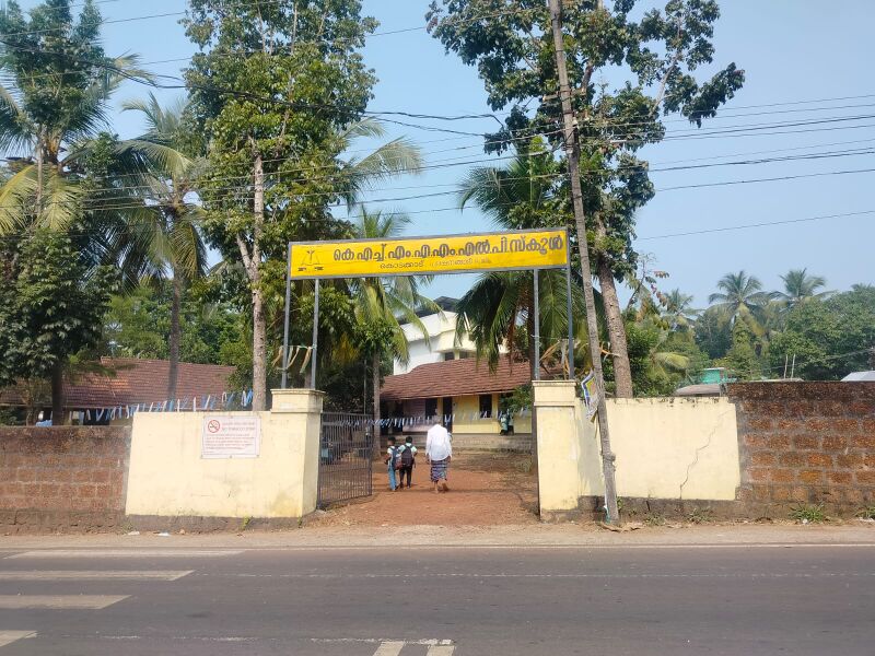 പ്രമാണം:19416 ente gramam 2.jpeg