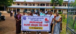 21068 antidrugday5.jpg