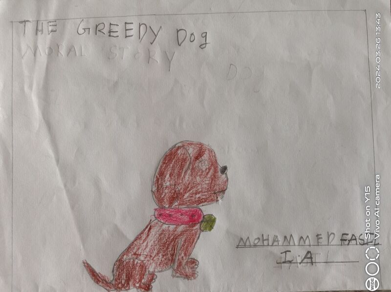 പ്രമാണം:21108-PKD-KUNJ-MOHAMMED FASIL.jpg