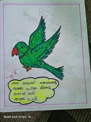 22679-TSR-KUNJ-DRAUPA P A.jpg