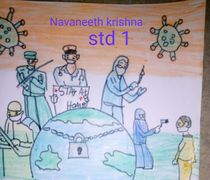 Navaneeth Krishna