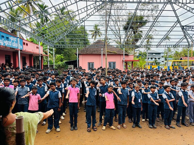 പ്രമാണം:25056 FSD1.jpeg