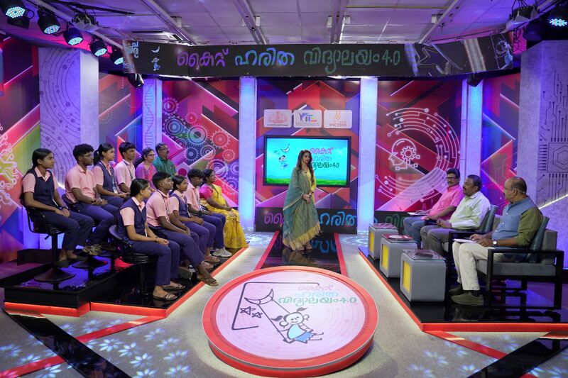 പ്രമാണം:25121 Haritha vidhyalayam3.JPG