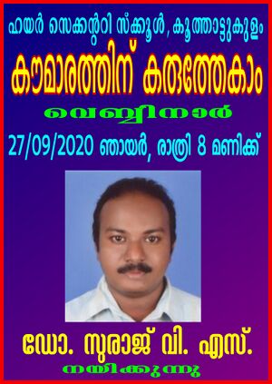 28012 SP 2021 073.jpeg