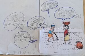 28527-EKM-KUNJ-ABHIJITH ANILKUMAR.jpg