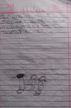 33242-KTM-KUNJ-A P ARPITHA.jpg