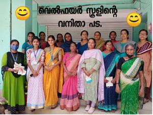 41250 womens day photo.jpeg