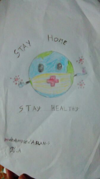 പ്രമാണം:41508-No fear but cautious.jpeg