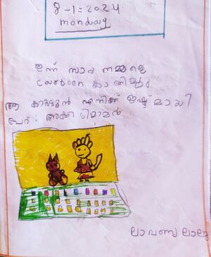 42308-TVM-KUNJ-LAVANYA LALU.jpg