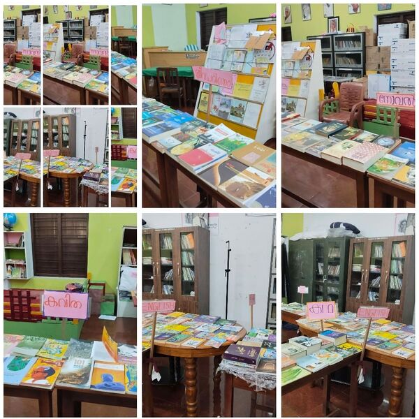 പ്രമാണം:43240 ammavayana.jpg