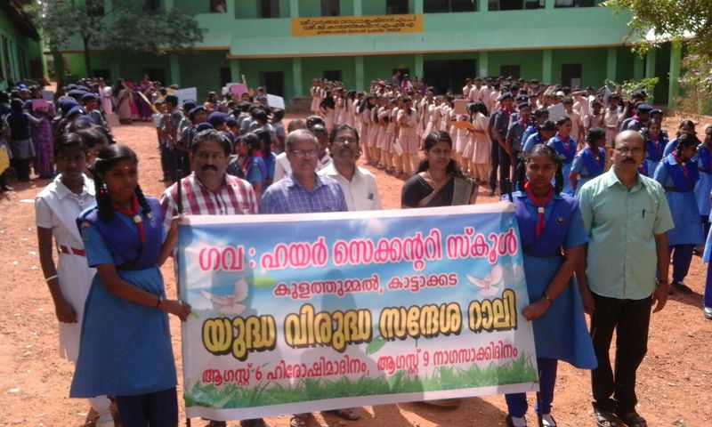 പ്രമാണം:44019 30.jpg