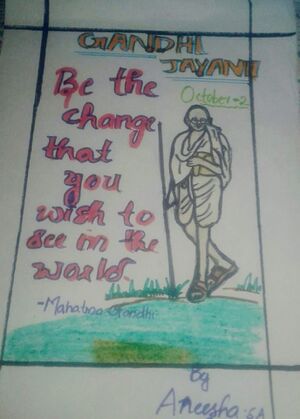 44038 Aneesha 8 1.jpg