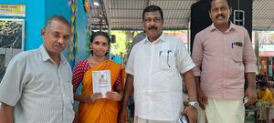 44055 kavithakal.jpg