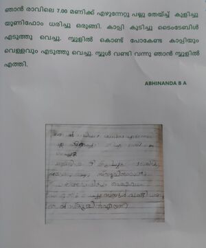 44224-TVM-KUNJ-ABHINANDA B A.jpg