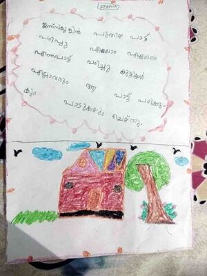 44405-TVM-KUNJU-AHALIYA KRISHNA.jpeg