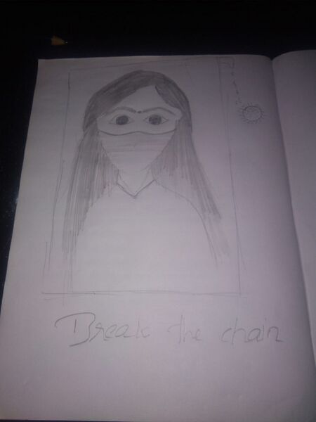 പ്രമാണം:48001 nerkazhcha53.jpeg