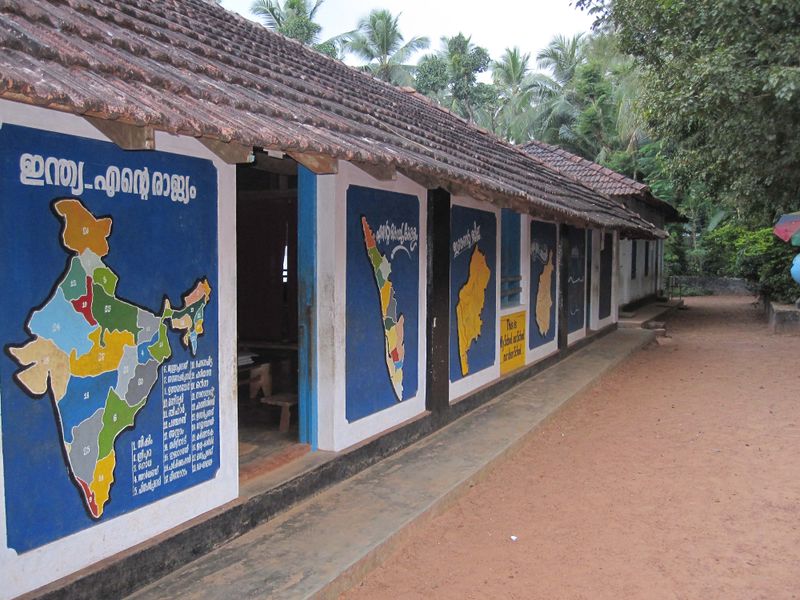 പ്രമാണം:48230-building01.jpg