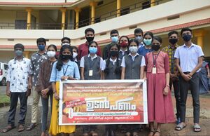 BS21 KNR 13046 1.jpg