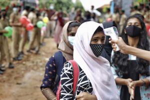 BS21 WYD 15017 5.jpg