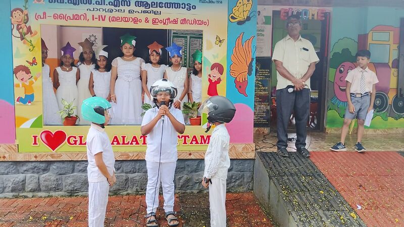 പ്രമാണം:Chadradhinam 44559.jpg