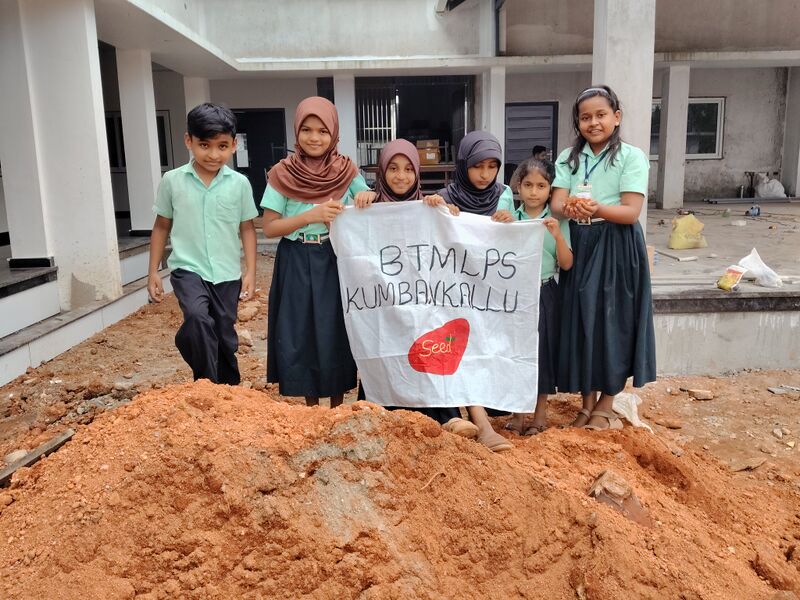 പ്രമാണം:Dec 05 ലോക മണ്ണുദിനം.jpg