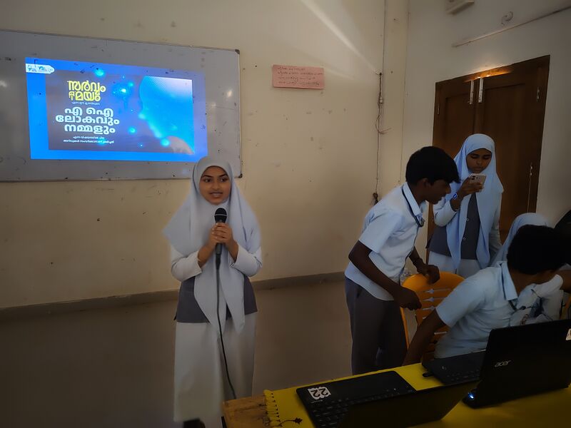 പ്രമാണം:Drcmlp-mar2-Gvhss kizhuparamba-4.jpg