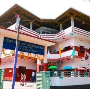 GURUDEVAVILASAM A LP 17445.jpg