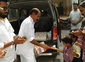 IMG 20220314 093622.jpg