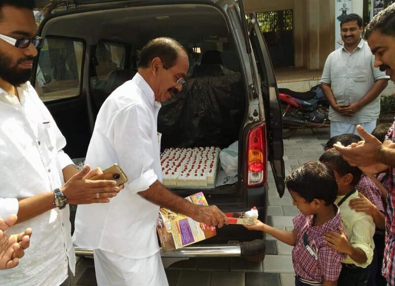 പ്രമാണം:IMG 20220314 093622.jpg