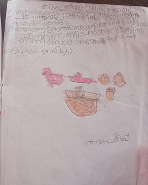 Image 2024-03-04 at 11.59.01 AM(3).jpeg