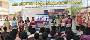 LK District Camp TVM7.jpeg