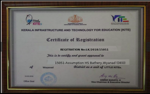 Lk reg certifict.png