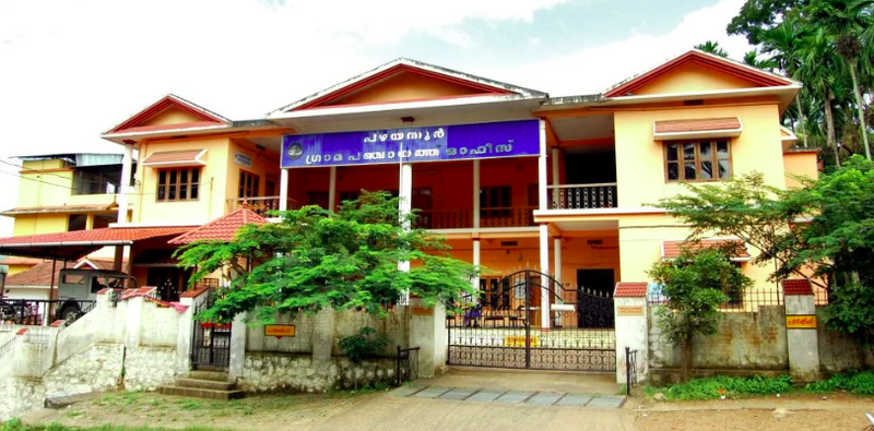 പ്രമാണം:Pznr grama panchayath.png