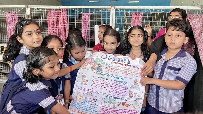 പ്രമാണം:SAMYUKTHAPATHRAM 2025.jpeg