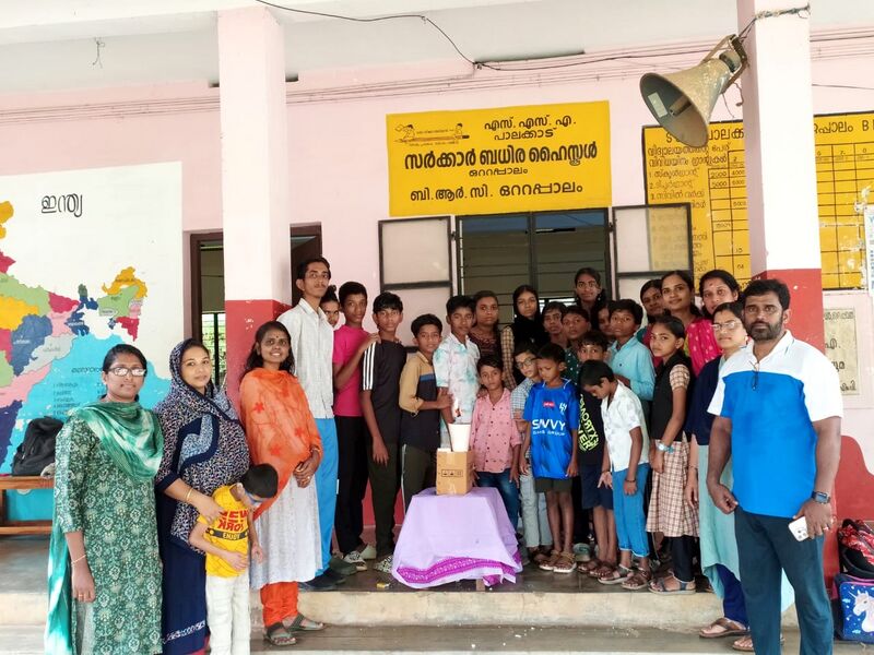 പ്രമാണം:School Olympics Torch.jpeg