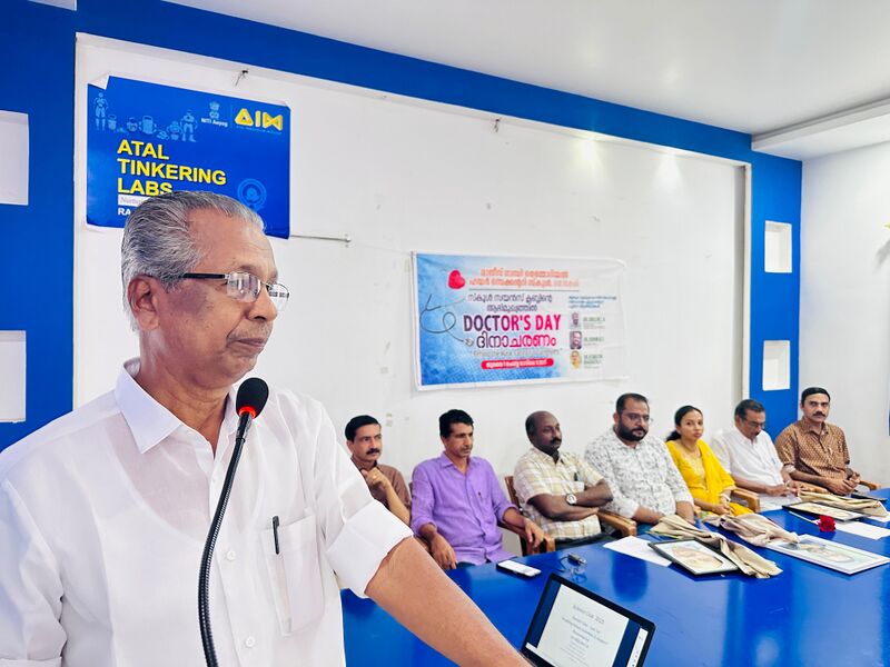 പ്രമാണം:Science club do.jpg