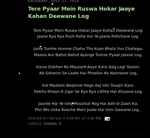 Screenshot from 2016-04-16 05-28-45.png