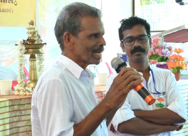 പ്രമാണം:Screenshot from 2022-02-07 12-30-56.png