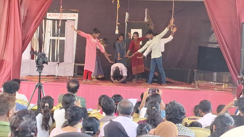 പ്രമാണം:11017 DRAMA.jpg